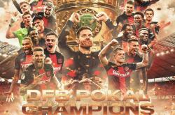 华体会官方-勒沃库森险胜德国，孔德点燃赛场的简单介绍