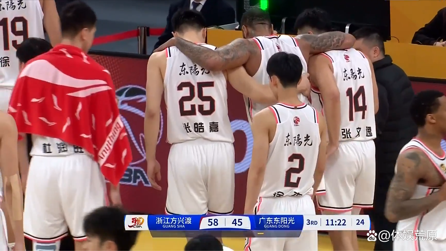 广州男篮在主场表现出色,击败对手 广州男篮在主场表现出色,击败对手