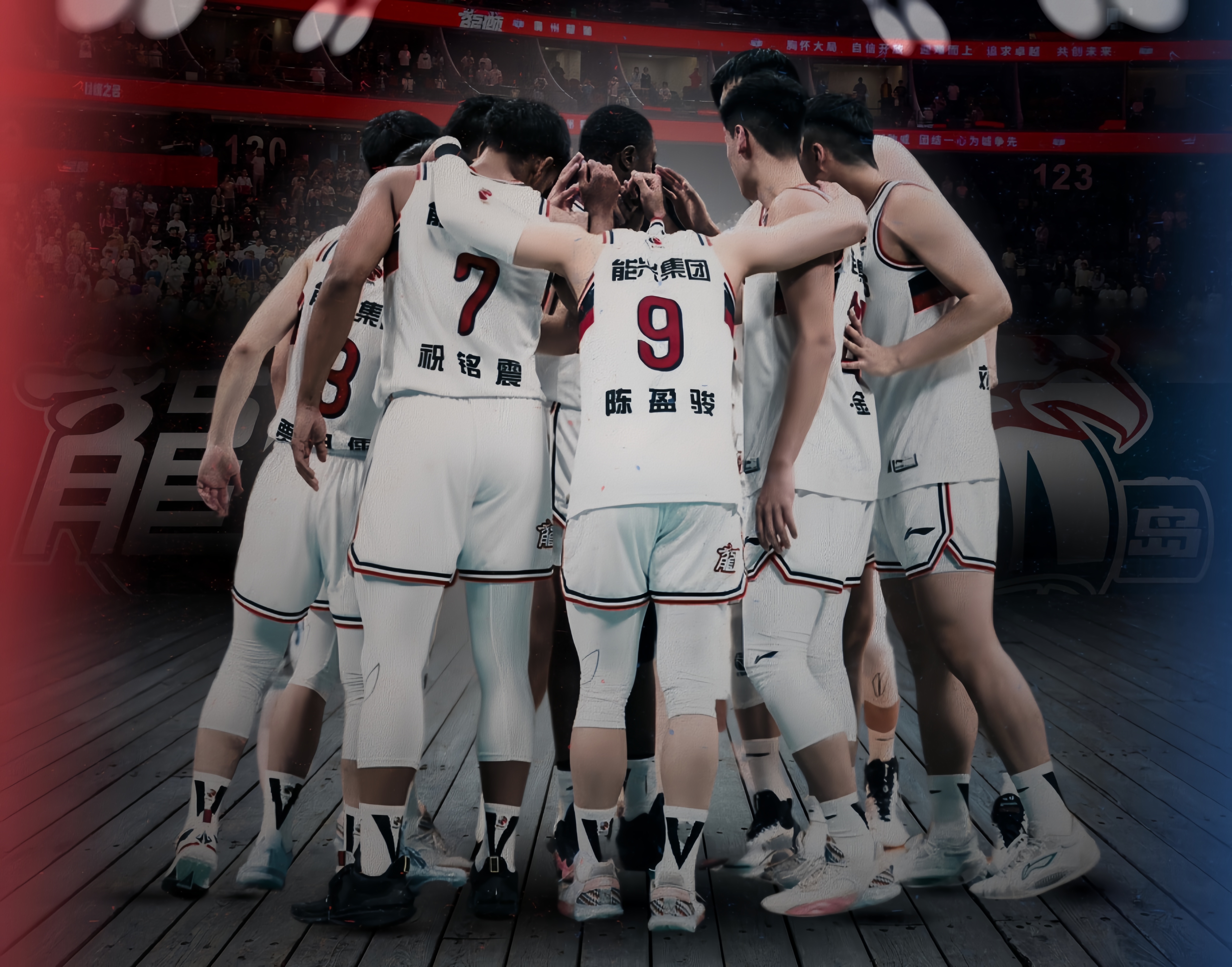 广州男篮在主场表现出色,击败对手 广州男篮在主场表现出色,击败对手